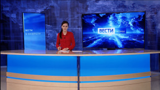 Вести-Коми 09.02.2021