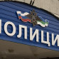 По обвинению в мошенничестве в Сыктывкаре перед судом предстанут двое коммерсантов из Вологодской области