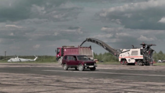 Взлетно-посадочную полосу столичного аэропорта отремонтируют за 130 млн рублей