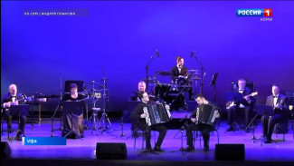 Артисты Коми республиканской академической филармонии одержали победу в международном конкурсе «Играй, мой баян» имени Владимира Башинского