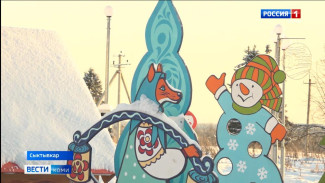 В Эжве открылись новогодние городки сразу на трёх площадках