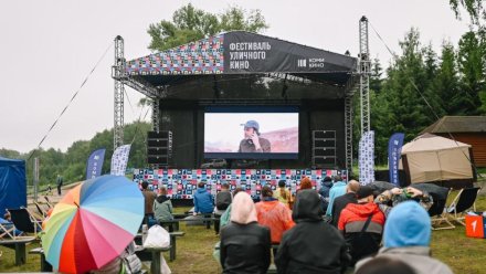В Сыктывкаре пройдет Фестиваль уличного кино