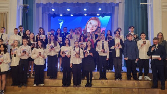 Юные сыктывкарцы получили свои первые паспорта