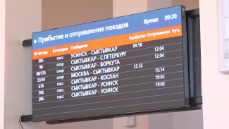 Дневной поезд Сыктывкар – Усинск будет курсировать через день
