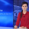 Вести-Коми на коми языке 20.01.2022