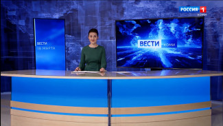 Вести-Коми 18.03. 2022