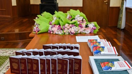 В городах и районах Коми отметят День Конституции просветительскими и культурными акциями