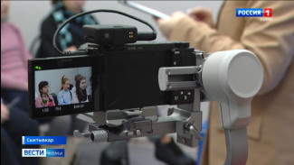 В Сыктывкаре реализуется проект "Киноинтенсив "Первый фильм"