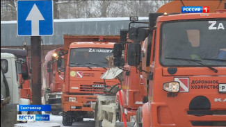 В столичной мэрии прошло заседание Общественного совета по уборке снега в городе