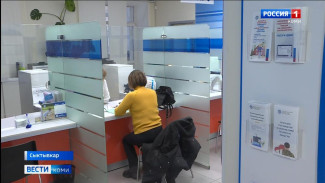 Изменения по НДФЛ