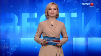 Вести-Коми. Утро 03.12.2025 г.