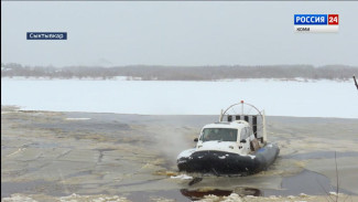 Сотрудники ГИМС проводят профилактические мероприятия среди любителей подлёдного лова