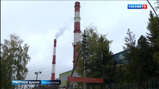 Вести. Местное время. В Республике Коми начинается отопительный сезон