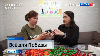 Марина Филёва помогает бойцам СВО