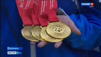 Команда Коми в составе спортсменов Эжвинского интерната с успехом выступила на Всероссийской Спартакиаде Специальной Олимпиады