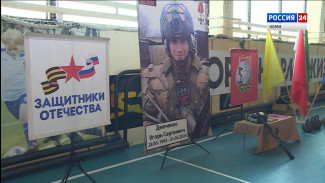 В посёлке Жешарт прошёл турнир по армейским и контактным видам спорта посвящённый памяти участника СВО Игоря Демченко