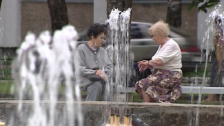 В Коми пожилые люди могут претендовать на единовременную выплату