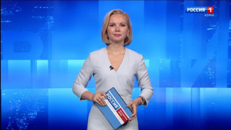 Вести-Коми. Утро. 08.10.2025