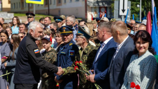 Владимир Уйба принял участие в митинге, посвященном Дню ветерана боевых действий