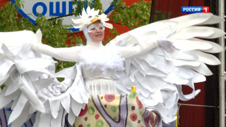 Ас му вылын. Театрализованное представление «Зыряна мойд»