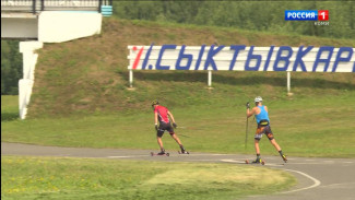  На старт Всероссийских соревнований по лыжероллерам выйдут 58 спортсменов из Коми