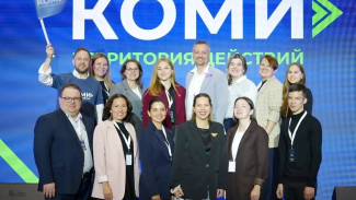 Территория действия: в Коми стартовал второй этап статусного молодежного проекта
