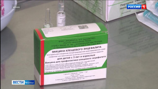 В Республике Коми закуплена вакцина от клещевого энцефалита для детей