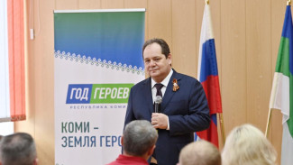 "Вместе мы справимся»": Ростислав Гольдштейн на встрече с общественностью Прилузья назвал приоритеты в работе на благо жителей