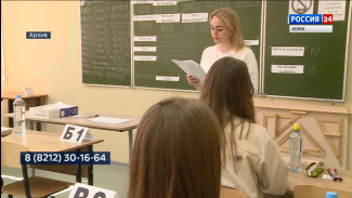 В Республике одновременно со всеми регионами страны продолжается экзаменационный марафон 