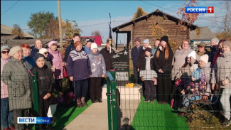 В усть-Цилемском селе Окунев Нос открыт памятник участникам оленнo-транспортных батальонов