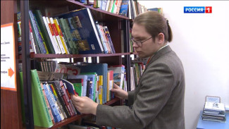 Сегодня стартует "Молодёжная неделя цифровых технологий"