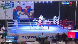 В Сыктывкаре стартовало Первенство России по боксу среди юношей и девушек 13-14 лет