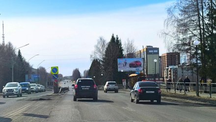 Утром 25 апреля начнётся асфальтирование Октябрьского проспекта в районе ТРЦ "Макси"