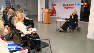 В Сыктывкаре проходит IX Республиканская конференция "Инклюзивное образование"