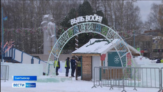 В Сыктывкаре готовятся открыть ледовый городок на Стефановской площади