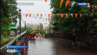 В преддверии Дня Ивана Купалы и Дня семьи, любви и верности в Финно-угорском этнопарке пройдёт фестиваль «Свадьба по-коми»