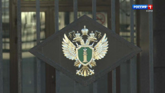 Директор Усть-Вымской тепловой компании осужден за получение взятки в крупном размере