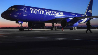 Посылки в Китай Почтой России стали на 30% дешевле