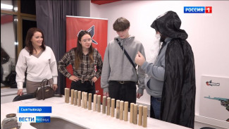 В Коми откроются ещё три молодёжных пространства