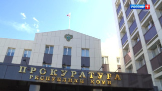 Продажа немаркированной рыбы привела жителя Воркуты на скамью подсудимых