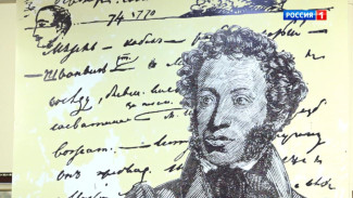 Национальный музей Коми приглашает на выставку «По страницам «Капитанской дочки»