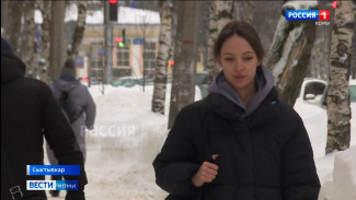 В Коми стартовал конкурс на включение в резерв управленческих кадров региона