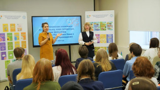 Состоялся очный этап республиканской олимпиады по коми языку, литературе, фольклору, историческому краеведению и литературе Республики Коми