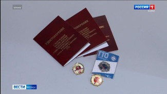 С этого года можно получить налоговый вычет за сдачу нормативов ГТО