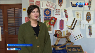  Дом народных ремёсел «Зарань» приглашает на выставку эскизов