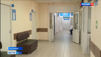 В Сыктывкарской городской поликлинике № 3  упразднили регистратуру