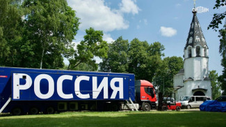 Платформа "Смотрим" представляет "Концерт над Волгой. Посвящение русской провинции"