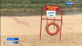 Сыктывкарский пляж готовят к открытию