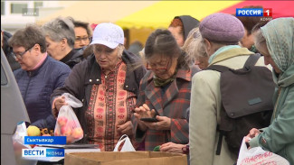 В Сыктывкаре прошла ярморка «Урожай-2025»