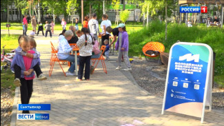 В Молодёжной библиотеке Республики Коми пользуется популярностью уличные мероприятия